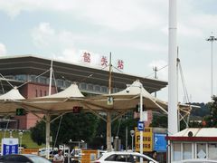 -韶关站