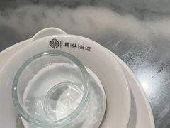 -兴仙饭店·闽味海鲜(马尾总店)