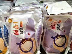 -一鸣真鲜奶吧(益乐路店)