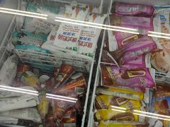 店内环境-益欣超市(泰安路店)