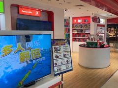 -任天堂Nintendo Switch体验店(天河城店)