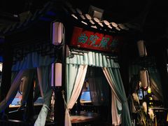 -红蜡烛•瓦罐粥家常菜•夜宵(中山路店)