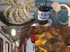 -呼吸森林·生态农庄农家乐私房菜