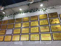 -熊氏牛羊杂粉(龙眼井总店)