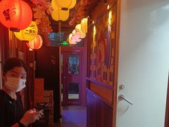 -弓二·烧鸟居酒屋(财富购物中心店)