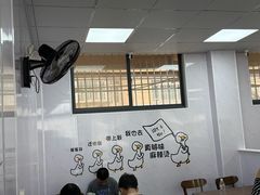 -真够味骨汤麻辣烫(光明小区店)