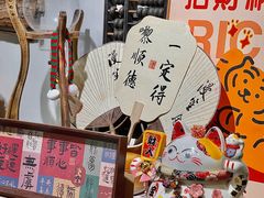 -漫笙舍Manse·咖啡·民宿