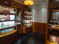 -一叶一世界•素食餐厅(新光天地店)