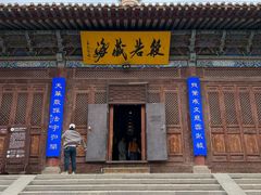 -张掖大佛寺景区