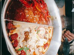 -湊湊火锅·茶憩(上海合生汇店)