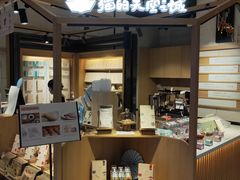 -猫的天空之城概念书店(苏州诚品店)