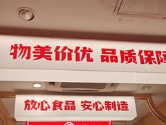 -京天红酒家(虎坊路店)
