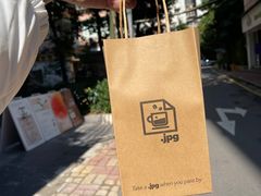 -JPG coffee(广州体育西店)
