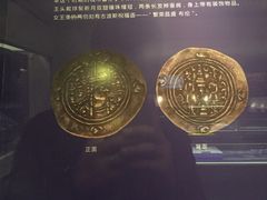 -西安大唐西市博物馆