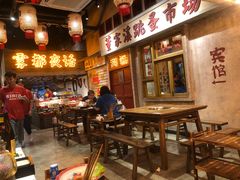 -旧街市鲜货老火锅(大光路店)