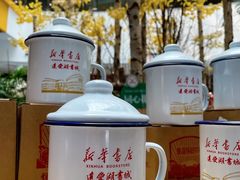 -新华书店(黄州大道店)