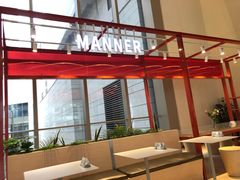 -Manner Coffee(港汇恒隆广场店)