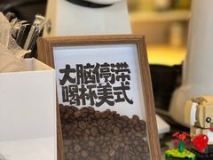 -LOOKA COFFEE(大鹏所城店)