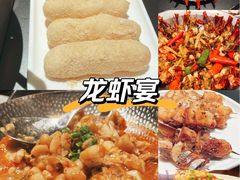 -天宝兄弟(前海壹方城店)