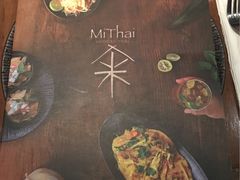 -米泰MiThai