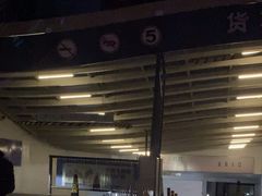 -凯德MALL(望京店)