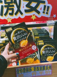 -cocokarafine可开嘉来