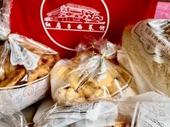 -红房子西点(南京东路店)