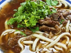 -清真-戏楼王记牛肉面