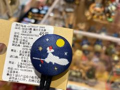 -杭州来福士中心