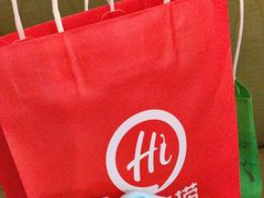-海底捞火锅(丰尚国际广场店)