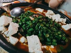 -探鱼·鲜青椒爽麻烤鱼(番禺万达店)