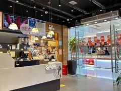 -茶颜悦色(银盆岭万达广场店)