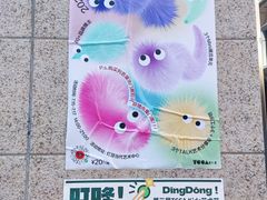 -巴浪鱼咖啡馆 Local Fish