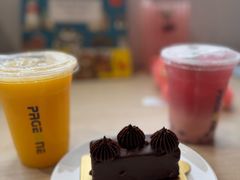 -PAGEONE(北京坊店)