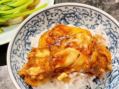 -然锅料理