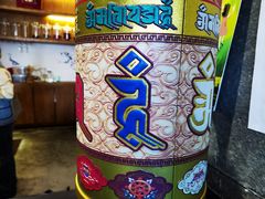 -安多素食(广仁寺路店)