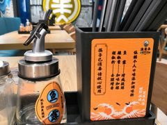 -渔米丰·广府鱼汤米线(光明广场店)