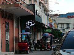 -盛华60年名表维修服务中心