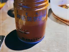 -很久以前羊肉串(打浦路店)