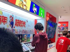-任天堂Nintendo Switch体验店(天河城店)