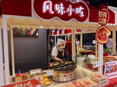 -永辉超市(通州万达店)