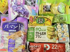 -DON DON DONKI(名珠城店)