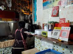 -陈记麻辣烫(浦口道店)