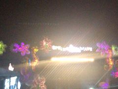 -上海国际音乐村