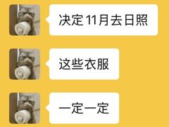 -巧克力渔家.小船海鲜家常菜(万平口店)