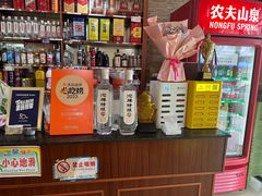 -临江后街鳝丝(临江店)