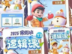 -昂立青少儿成长中心(宝山万达校区)
