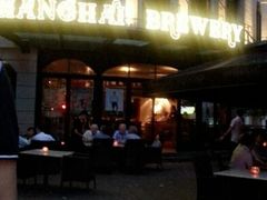 android_upload_pic-Shanghai Brew House上海啤酒工坊(老外街店)