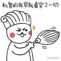 -袁大头包子(光华路店)