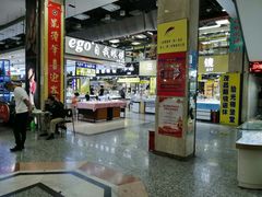 -三叶眼镜城(八佰伴店)